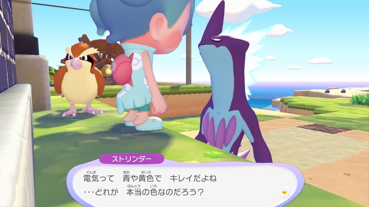 ねこすけ tweet media