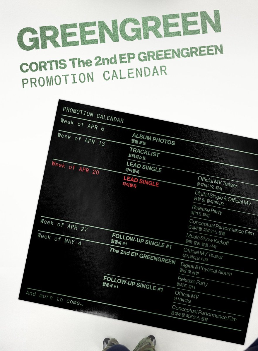 MUFFIN.GOODS Official | Handcarry Korea & INA GO tweet media