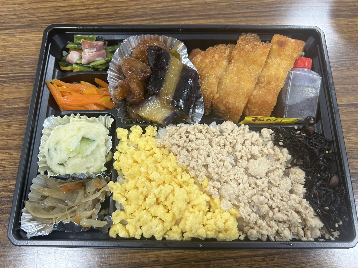 角智宏@教育×障害福祉×キャリアコンサルタント tweet media