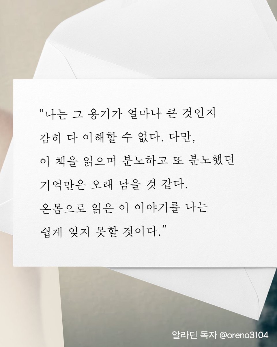 ์ํ๋๋ฌด tweet media