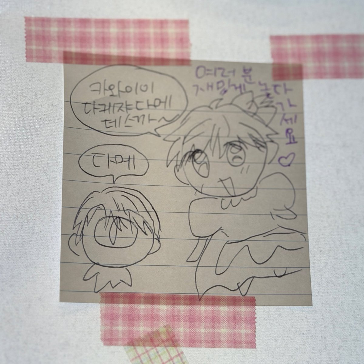 비온 카페 / 비온아넥스 tweet media