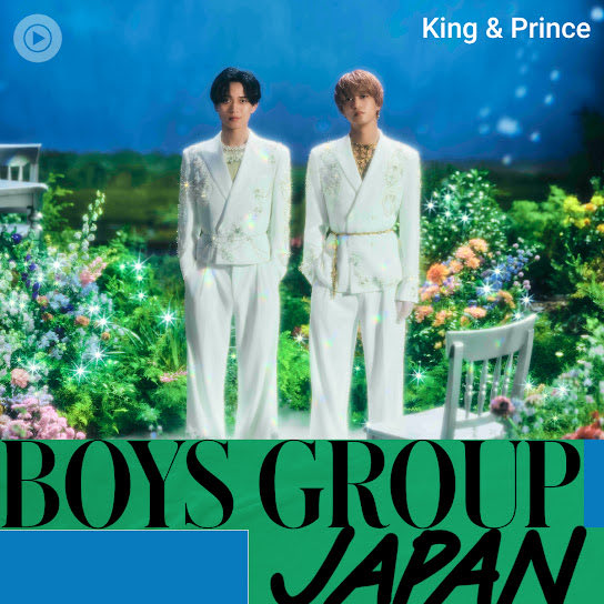 こちら嬉しいお知らせです📣🖤💛 #WaltzforLily #KingandPrince #永瀬