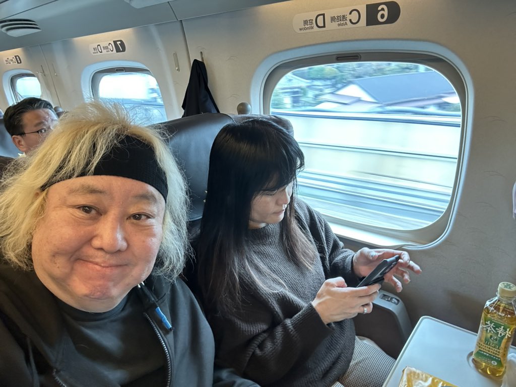 Eric Miyashiro tweet media