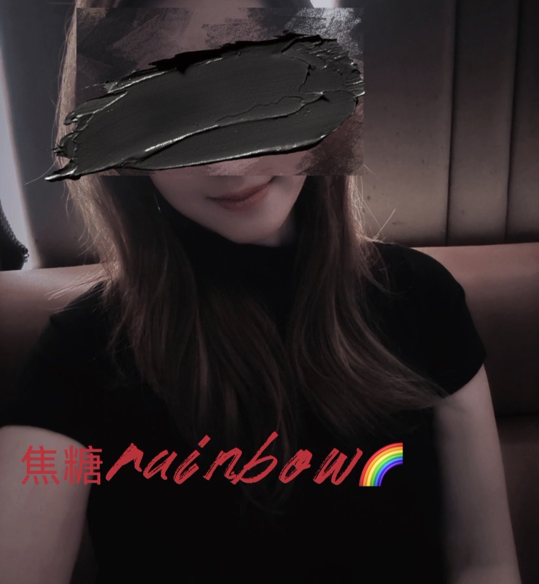 焦糖rainbow🌈🦥 tweet media