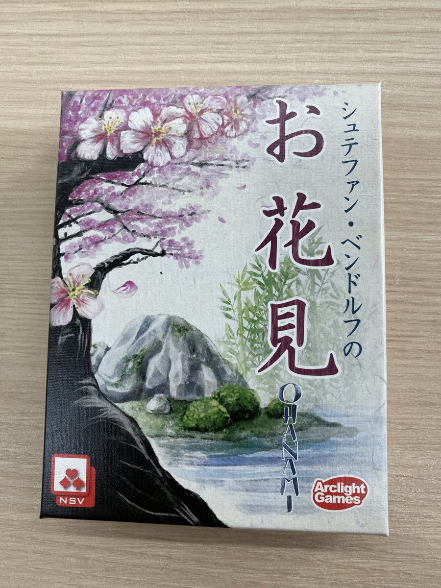 ヘクス・イン・ゲームズ tweet media