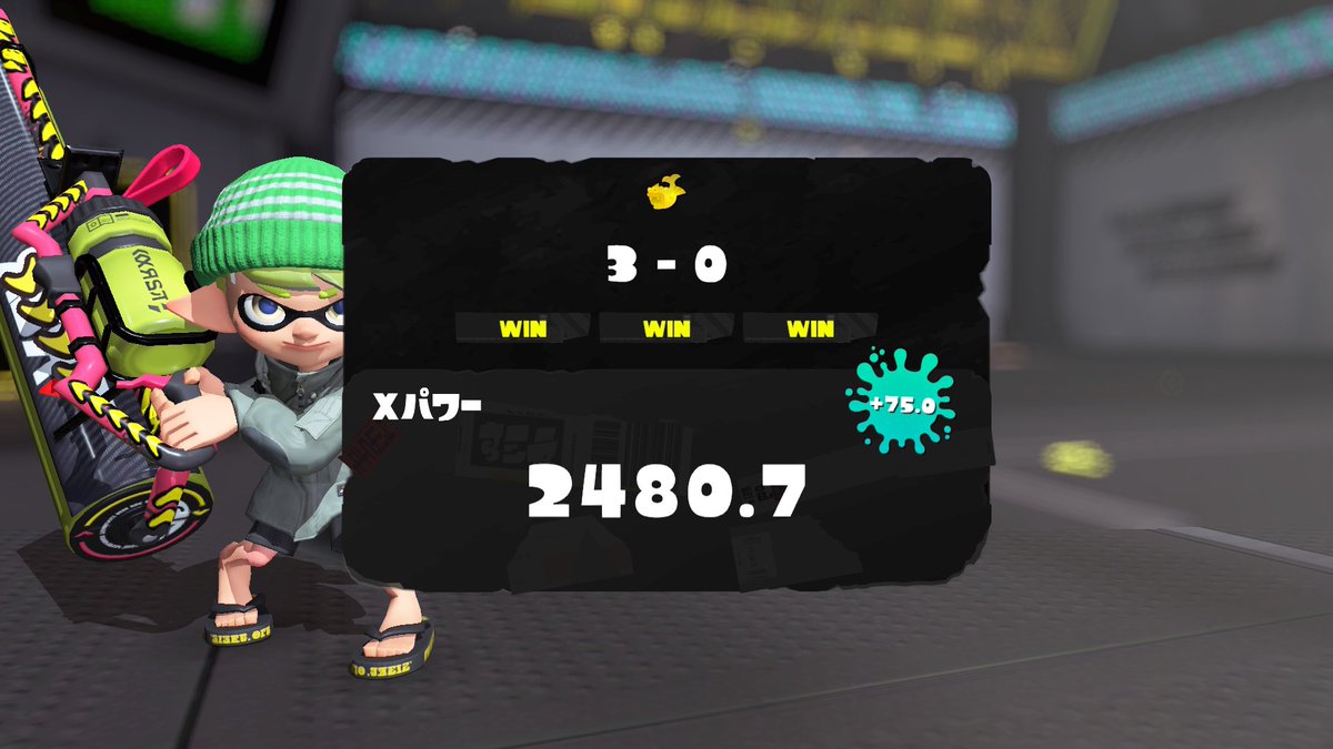 いんく tweet media