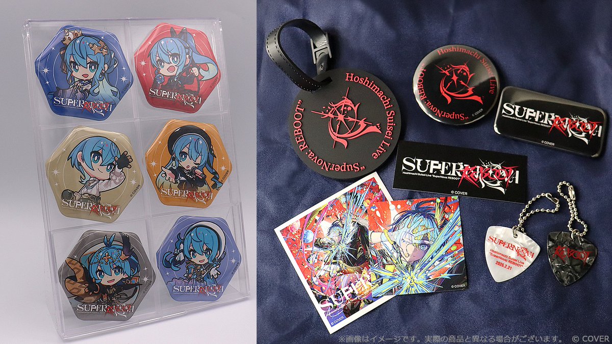 ホロライブプロダクション【公式】 tweet media