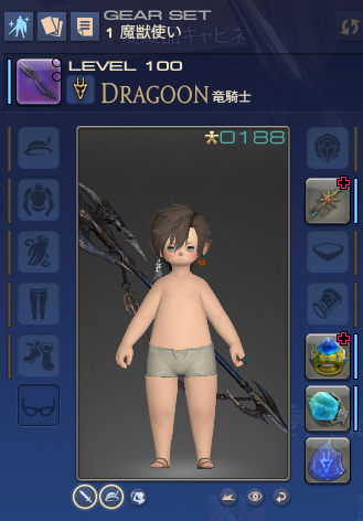 𝐋𝐨𝐯𝐞𝐥𝐲 tweet media