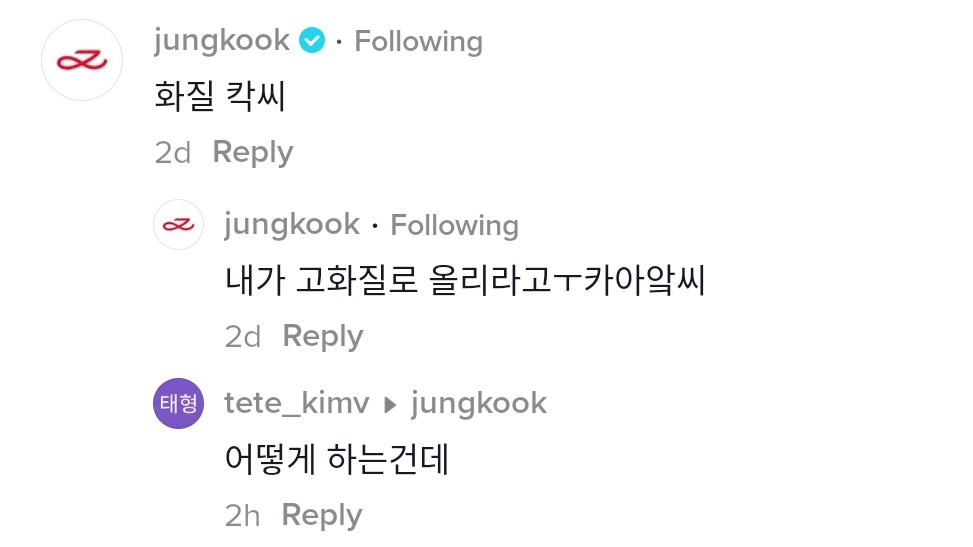 taehyung pics ✰ tweet media