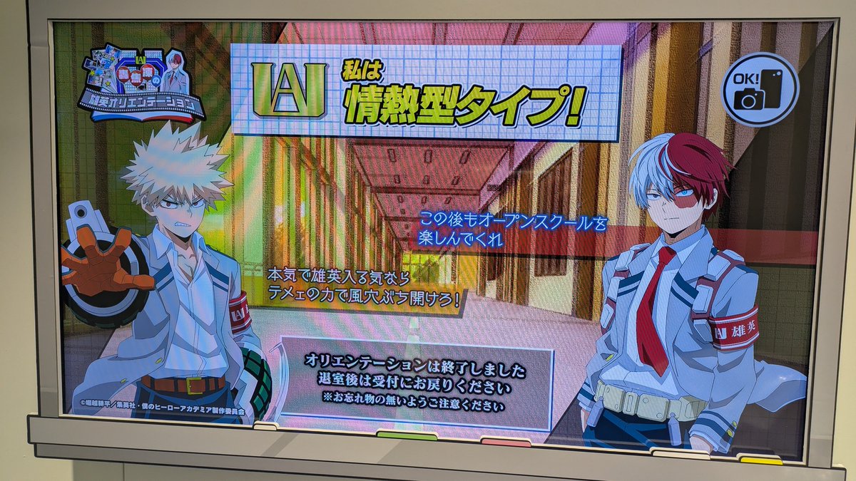 よもひこ tweet media