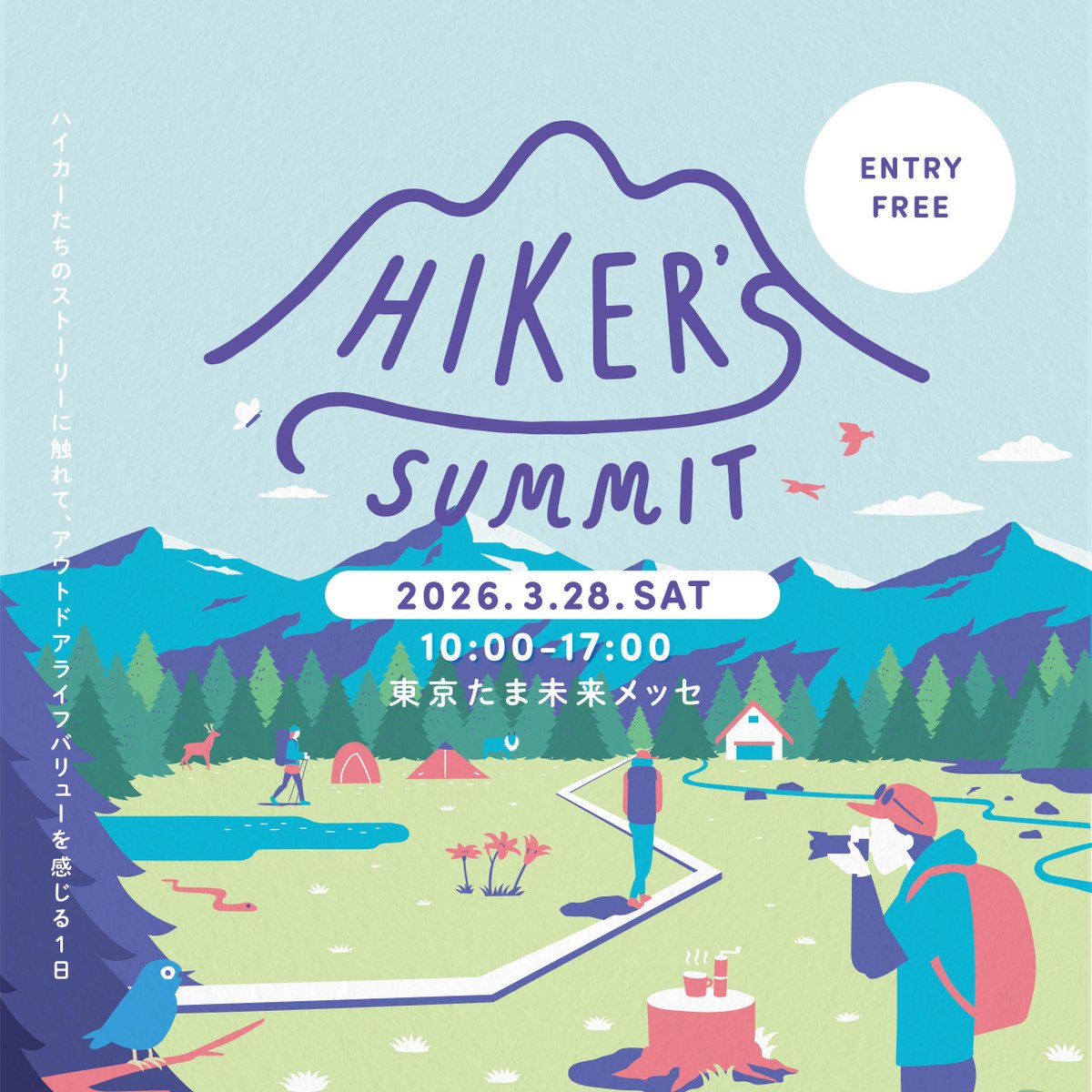 OM SYSTEM JP tweet media