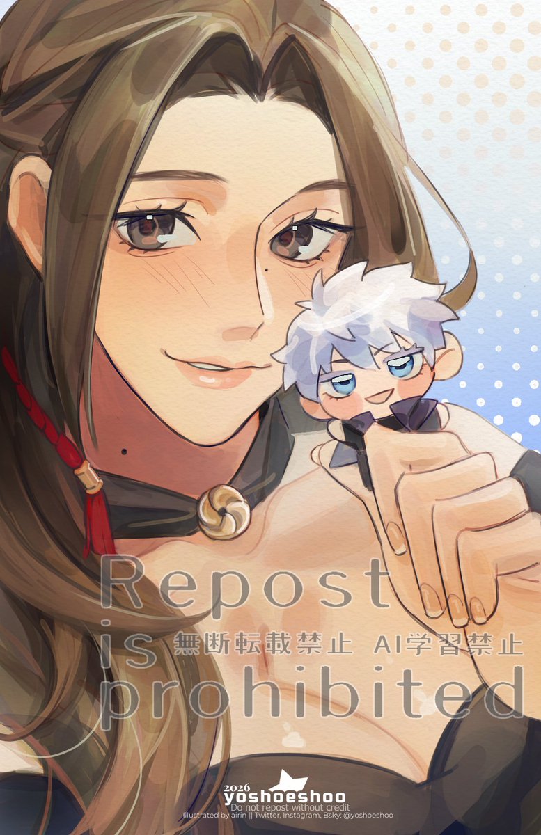 lily/umi 🍮 tweet media