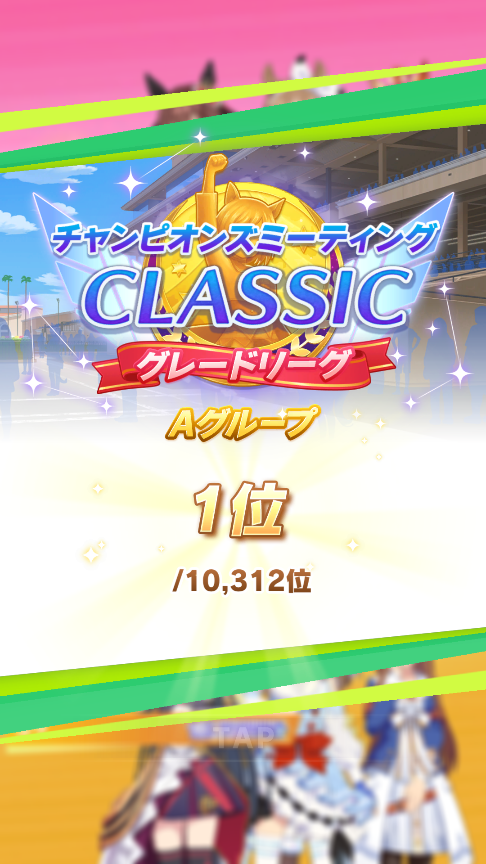 Alefrain_ht's tweet photo. おつ https://t.co/Jv57CLY2Ab