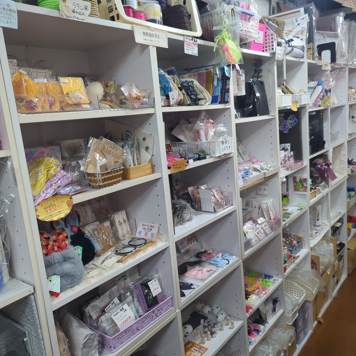 「abc500えん大須」レジン専門店🐈 tweet media
