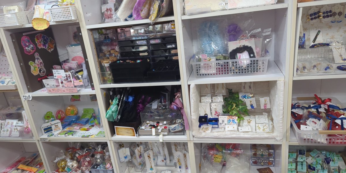 「abc500えん大須」レジン専門店🐈 tweet media