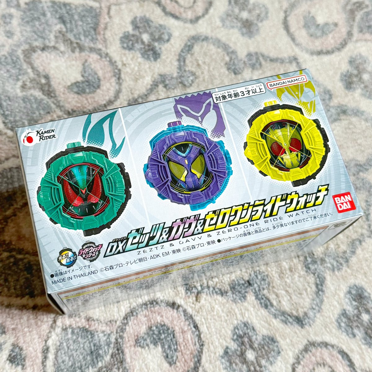 #Rin_ch / K🐼⚾️ tweet media