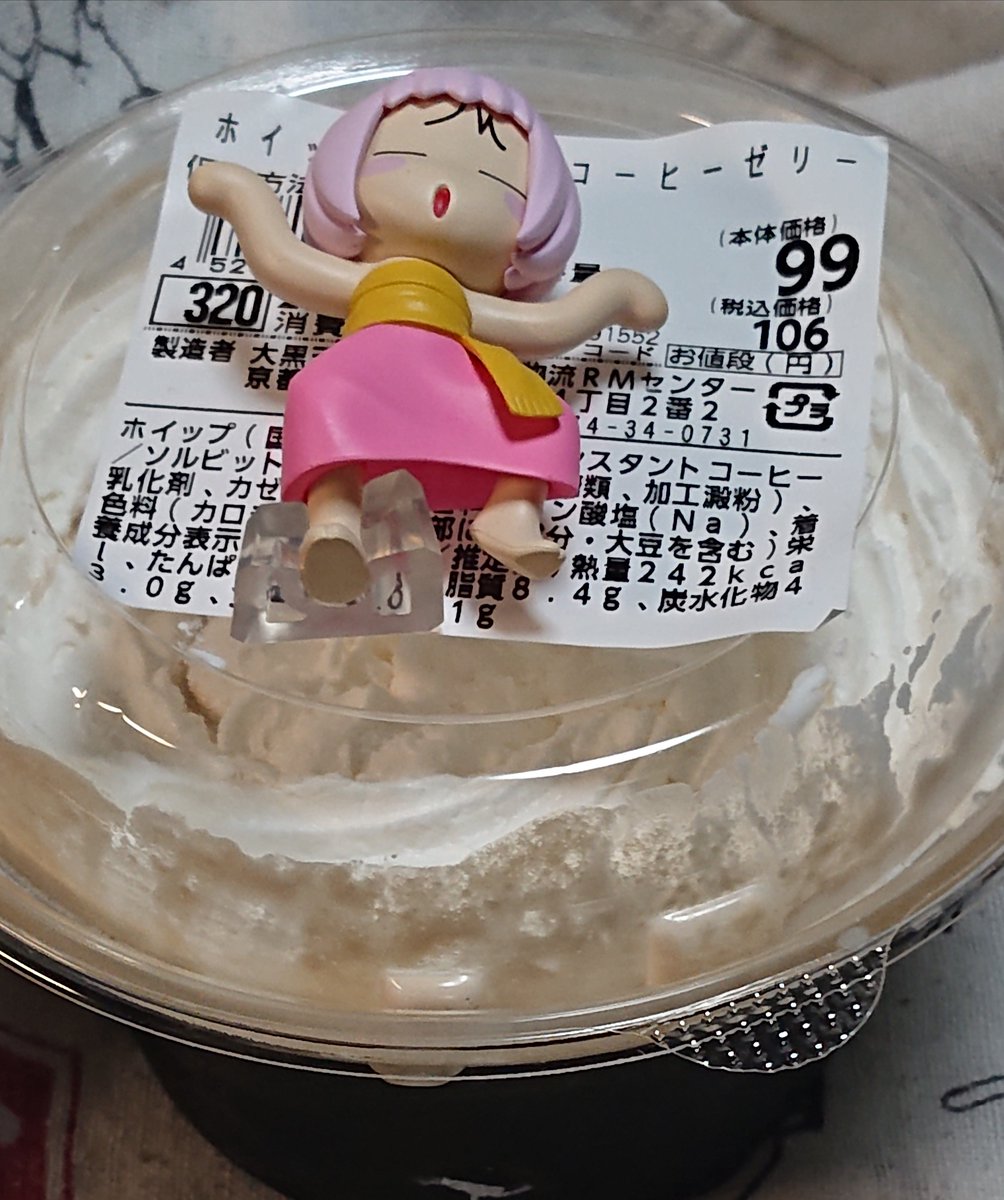 turnA uncle tweet media