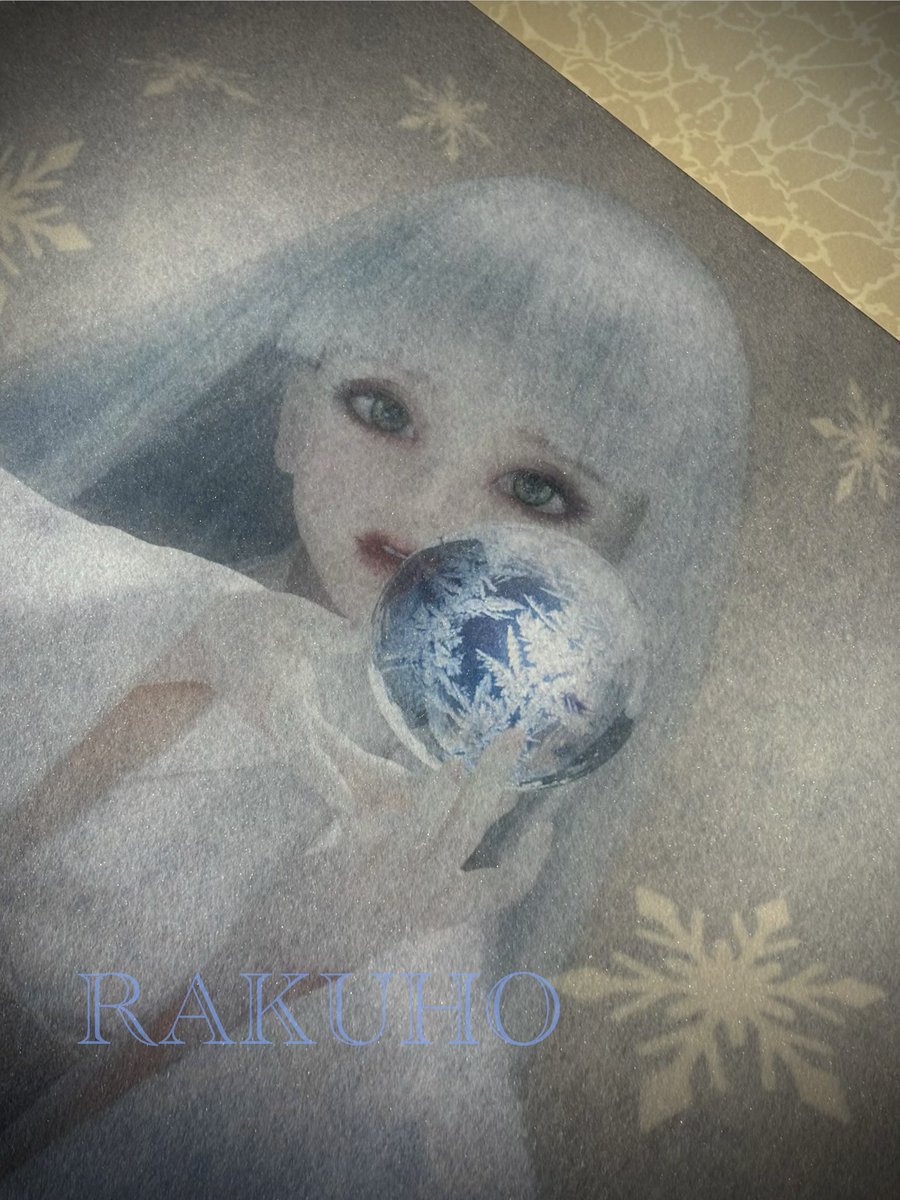 楽峰(画家&写真家) tweet media