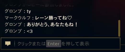 ″╯-╰″ tweet media