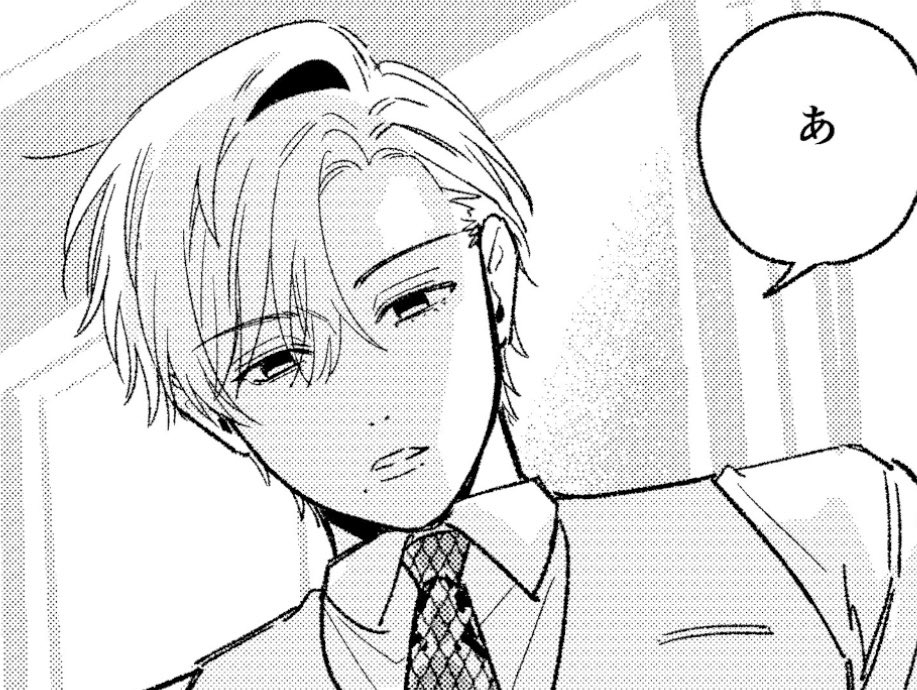 エンドロールは地獄まで【公式】2巻5/7発売予定！ tweet media