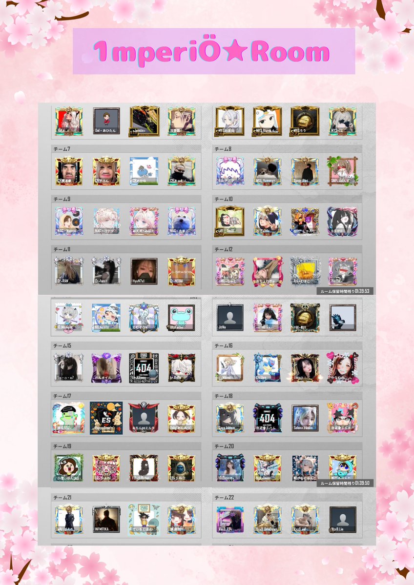 𝘔𝘰𝘮𝘰𖠌꙳ tweet media