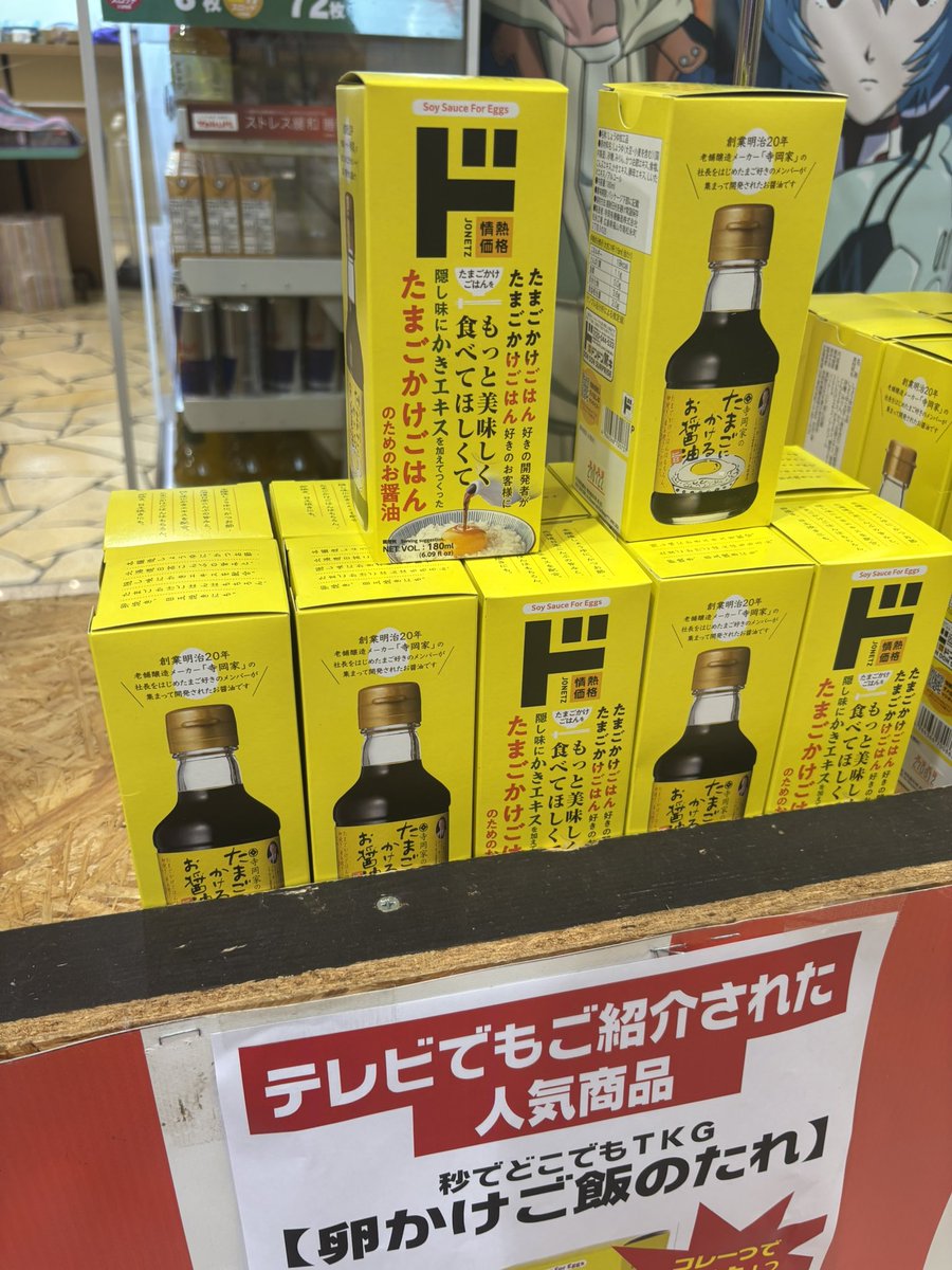 ハマー店長@スロバカ養分🌺 tweet media