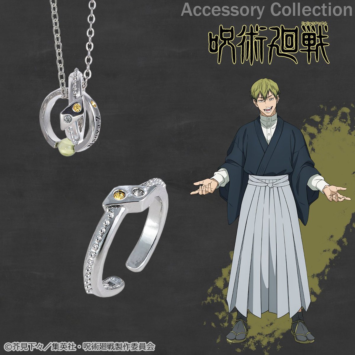 hourly naoya tweet media