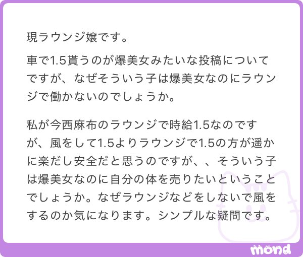 プログレッシブうえだ tweet media