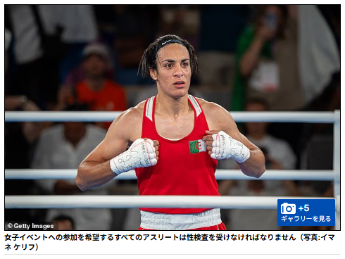 アベリアQAJF tweet media