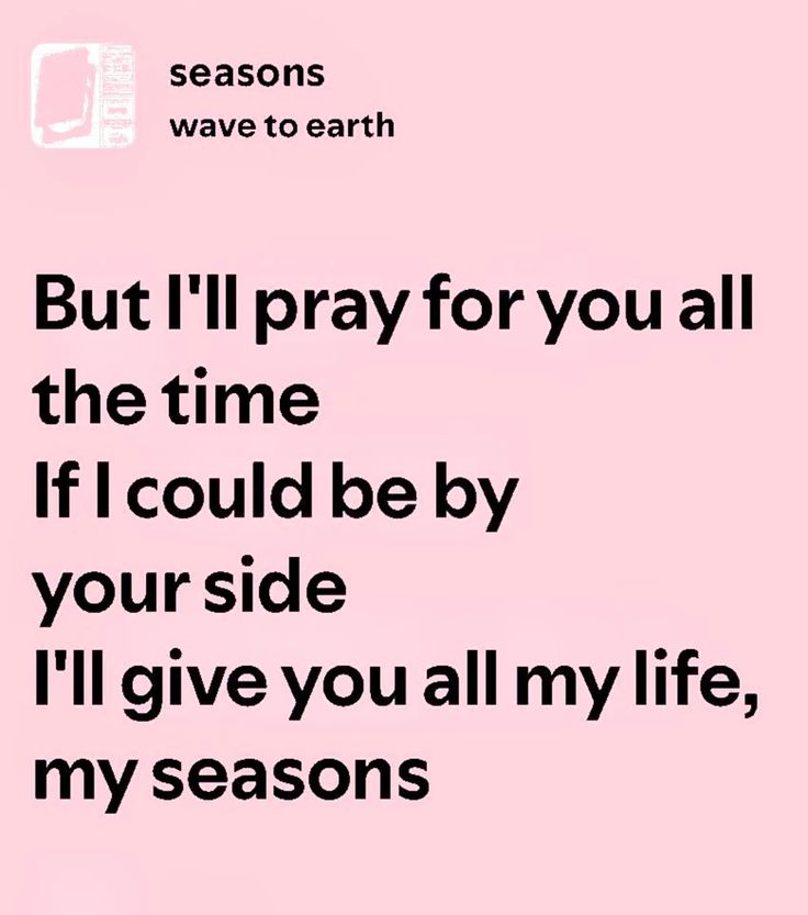 rumi ✰ tweet media