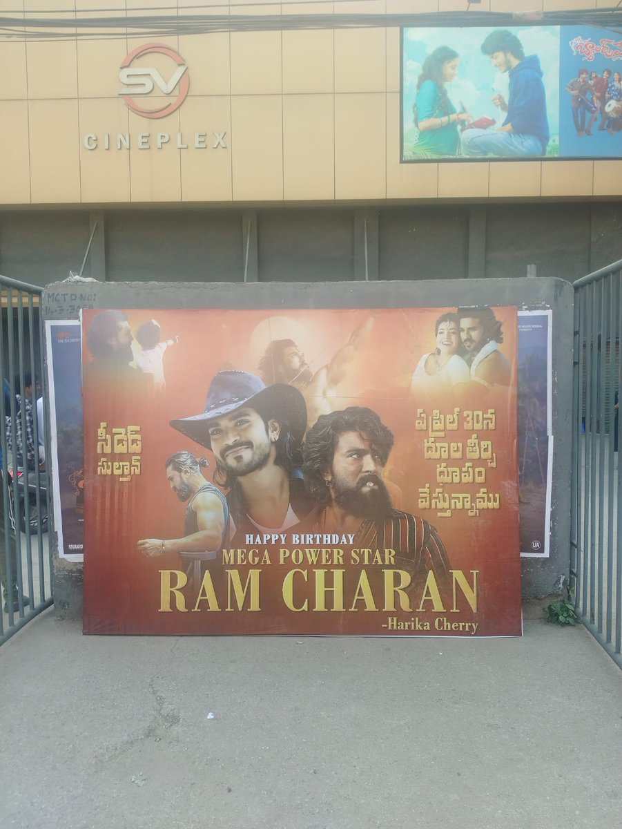 𝗛𝗮𝗿𝗶𝗸𝗮 𝗖𝗵𝗲𝗿𝗿𝘆 👸 tweet media