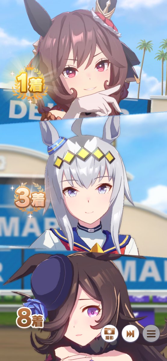 フリップ好き tweet media