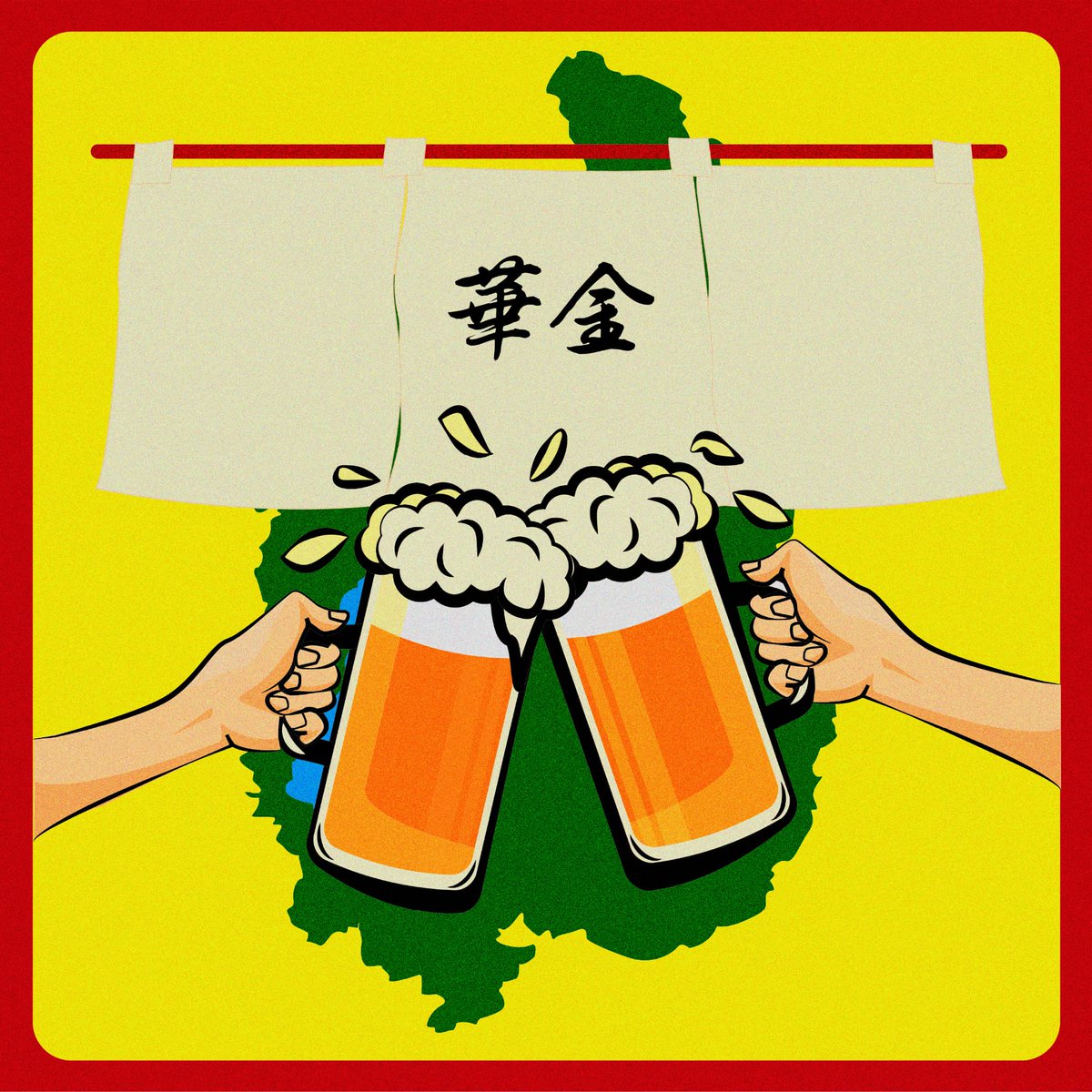 UK.PROJECT tweet media