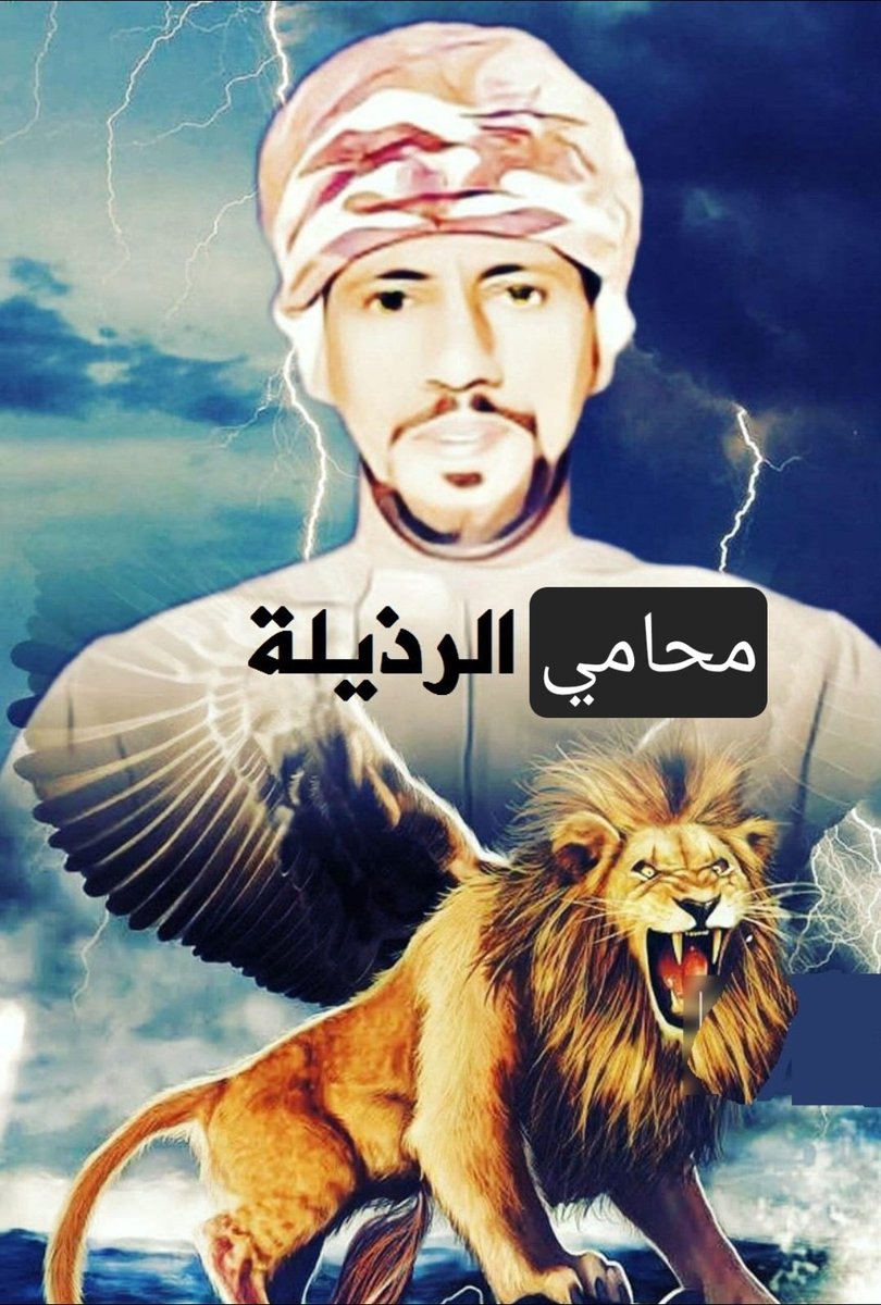 تشونتشونمارو  tweet media