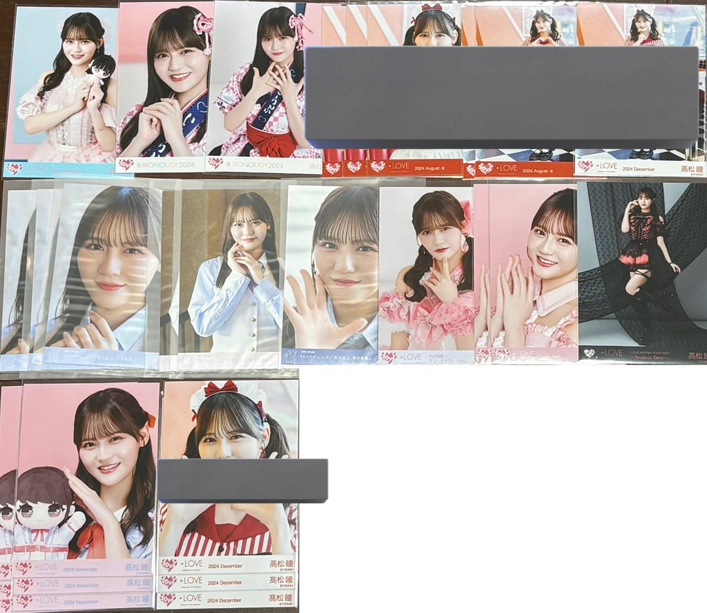 m@プロカ必読 tweet media