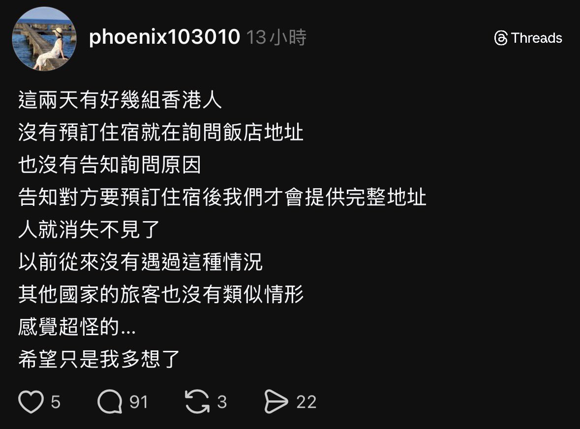 🟪（香港版本）⬜️ tweet media