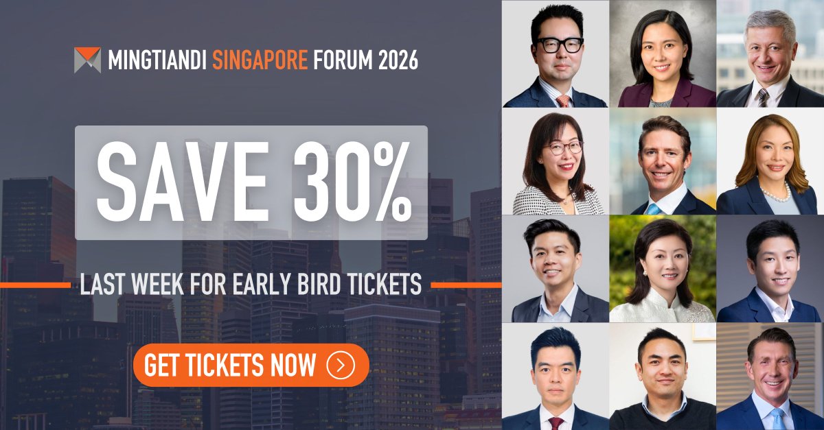 Mingtiandi tweet media