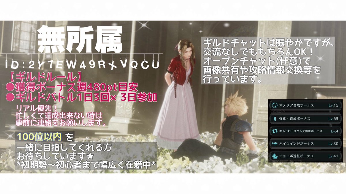 グルミット tweet media