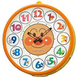 カビゴン tweet media