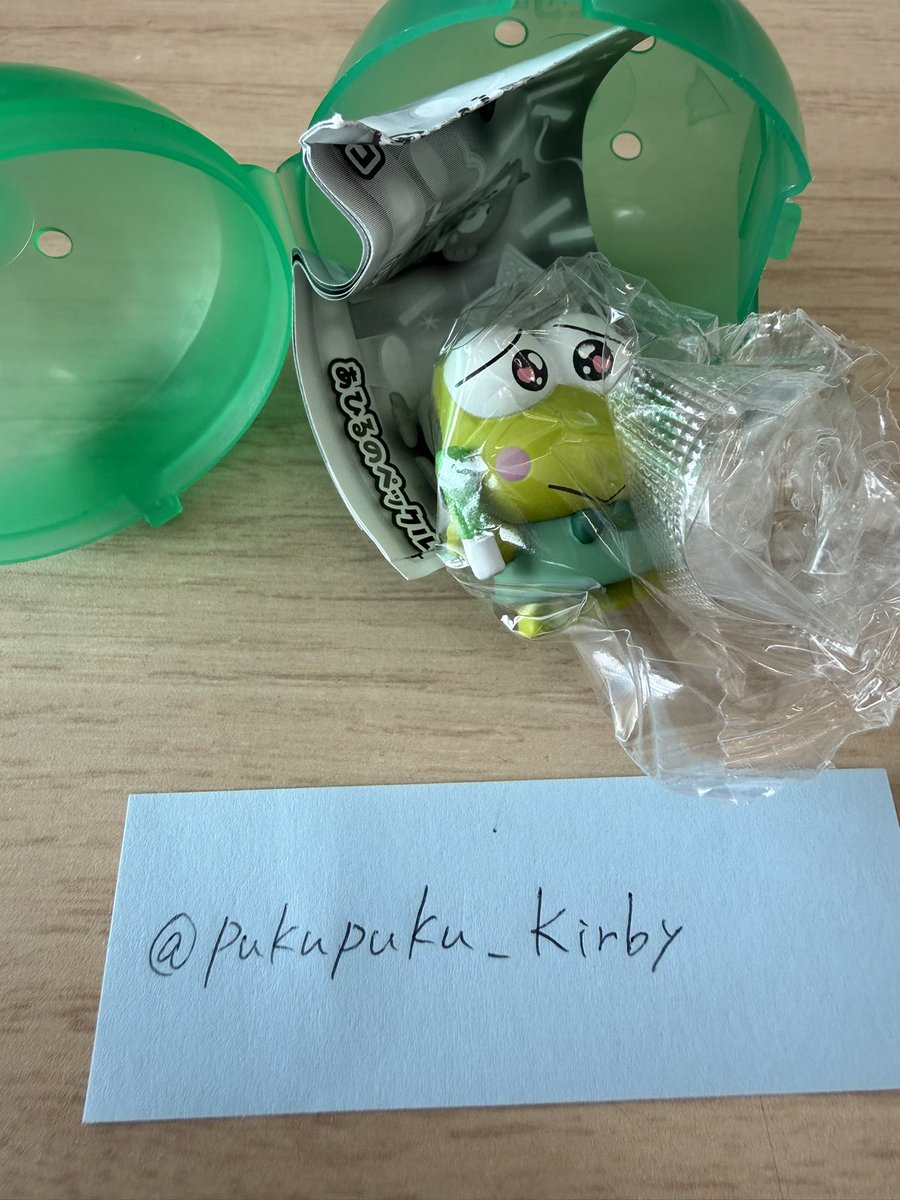 まなまる tweet media