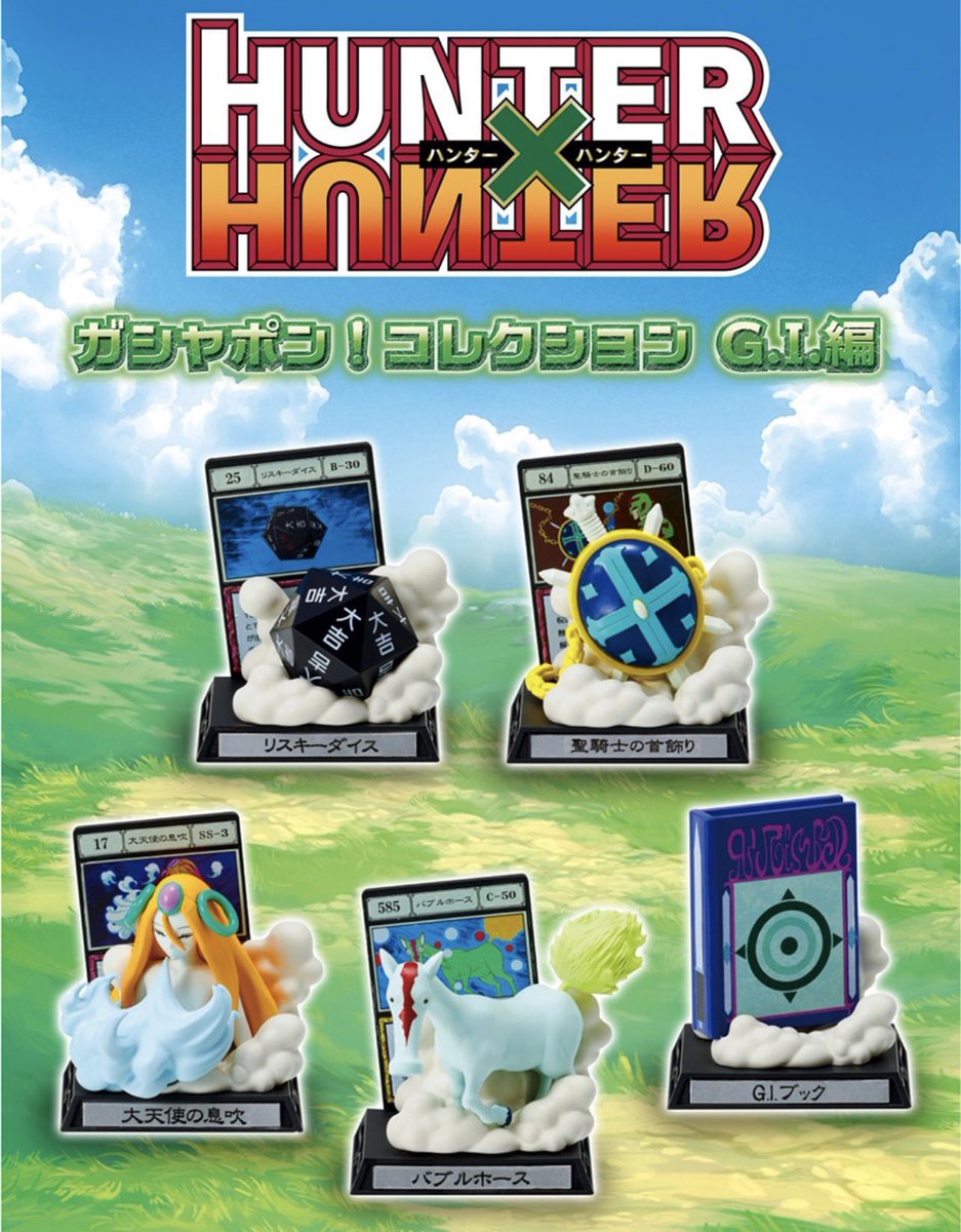 さうすぶるー tweet media