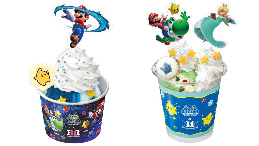 Fashion Press tweet media