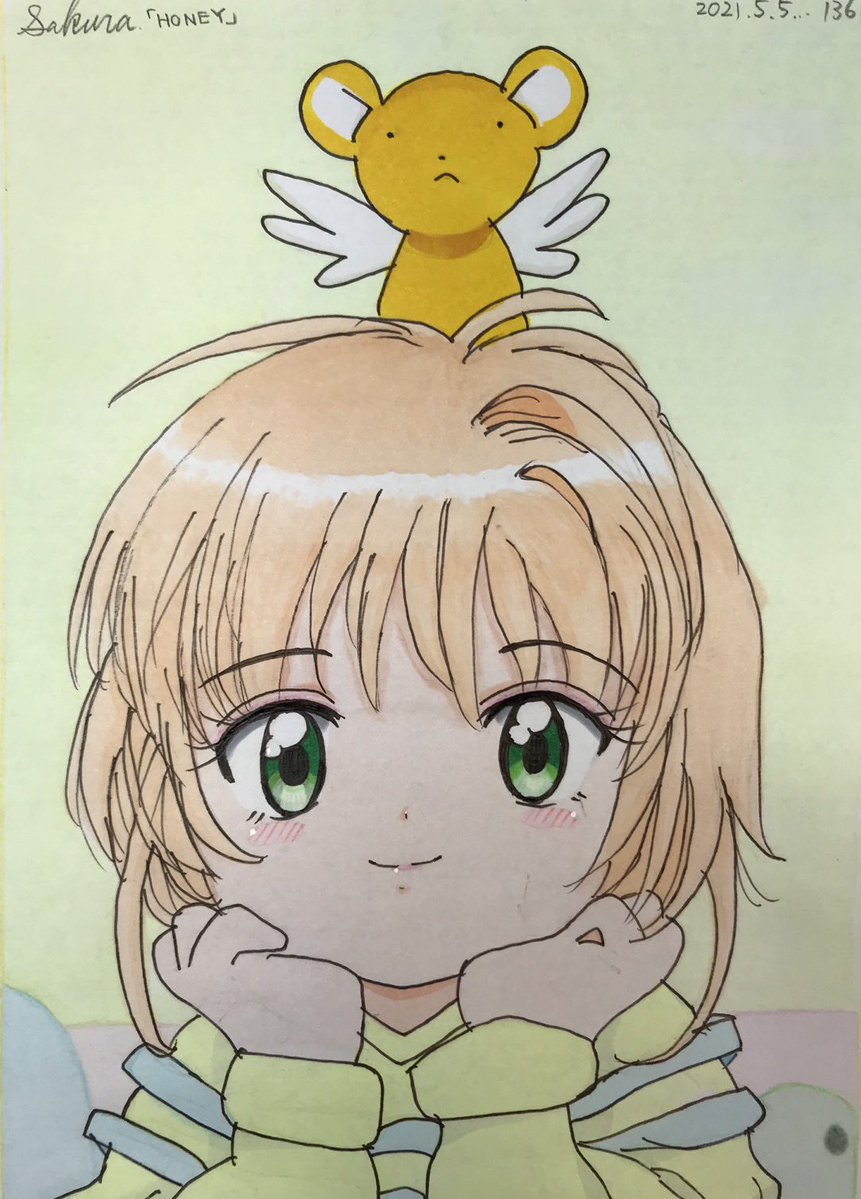 うみのみう tweet media