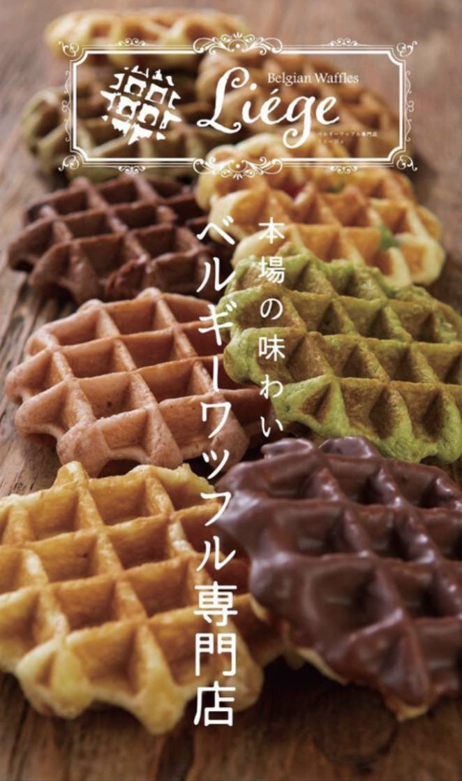 サンピアザ・デュオ_新さっぽろ【公式】 tweet media