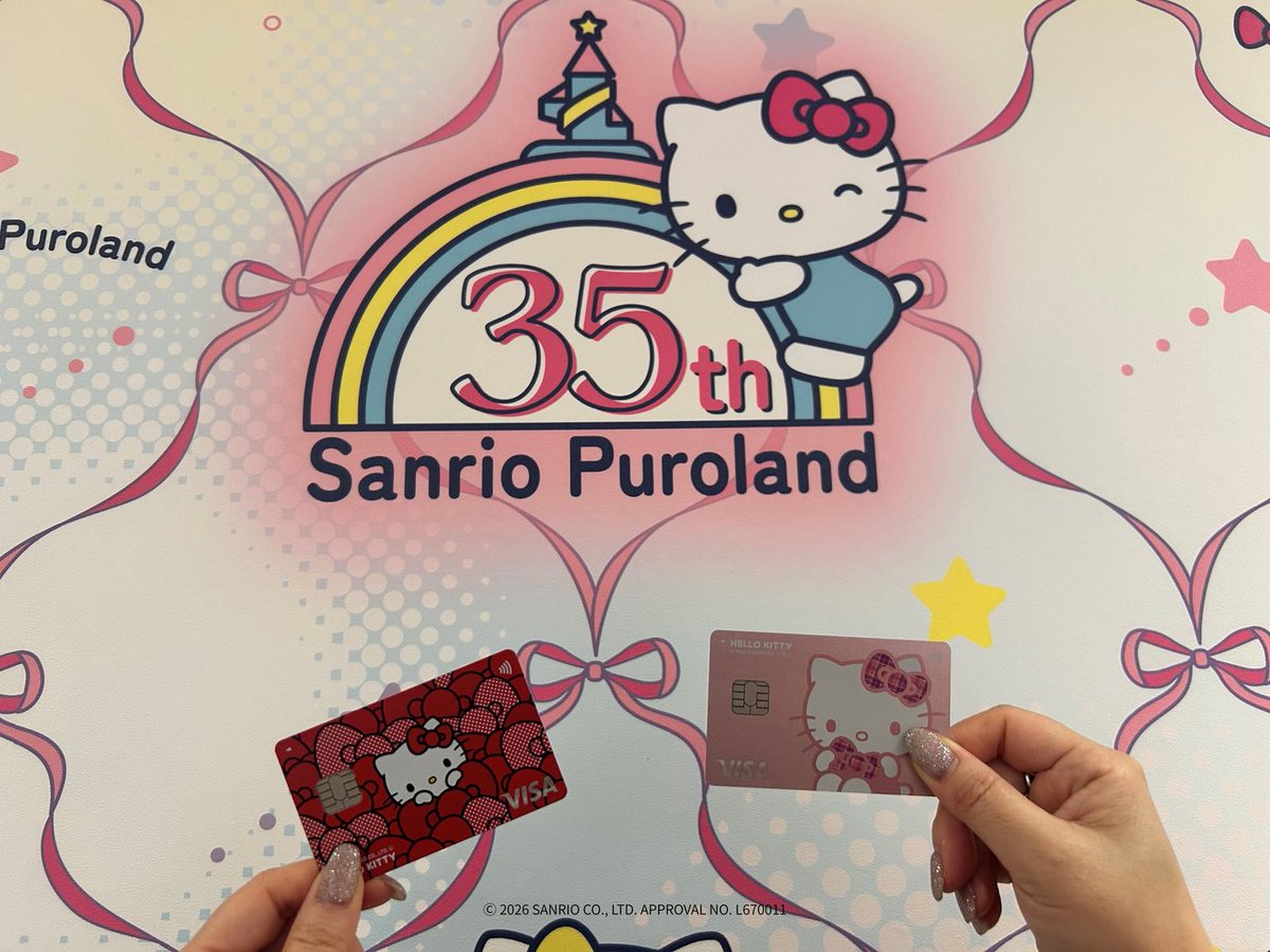 三井住友カード tweet media