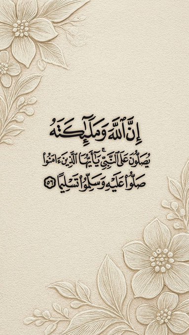 محمد إبراهيم tweet media