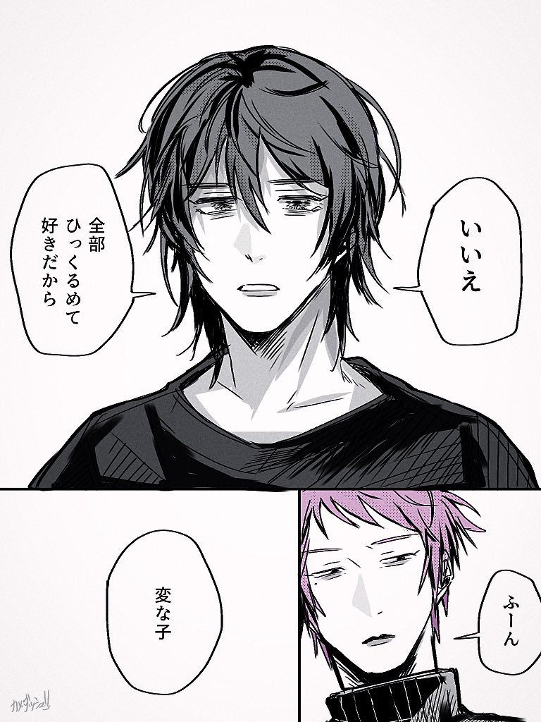 🐢💨亀ダｰｰｰッシュ‼️ tweet media