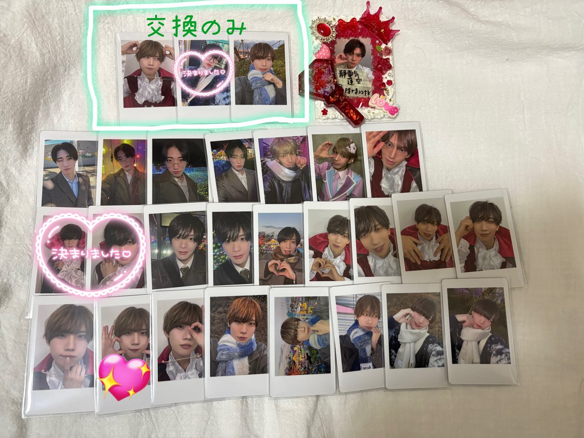 とりひき tweet media