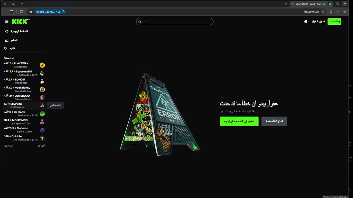 نايف/ZA6 tweet media