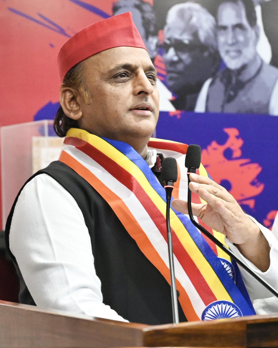 Karam Yadav 2.0💛 tweet media